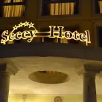Seccy Boutique Art & Museum 피우미치노